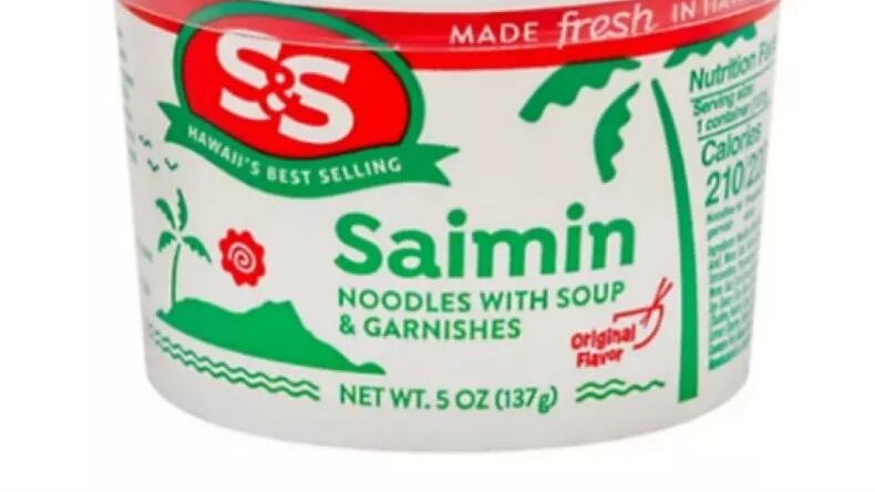 More than 37,000 cases of "S&S Cup Saimin—Noodles with Soup & Garnishes" were recalled in May after officials discovered the dishes may contain undeclared egg white powder. The product, manufactured by Sun Noodle, was shipped to Hawaii, California, Nevada and Utah.